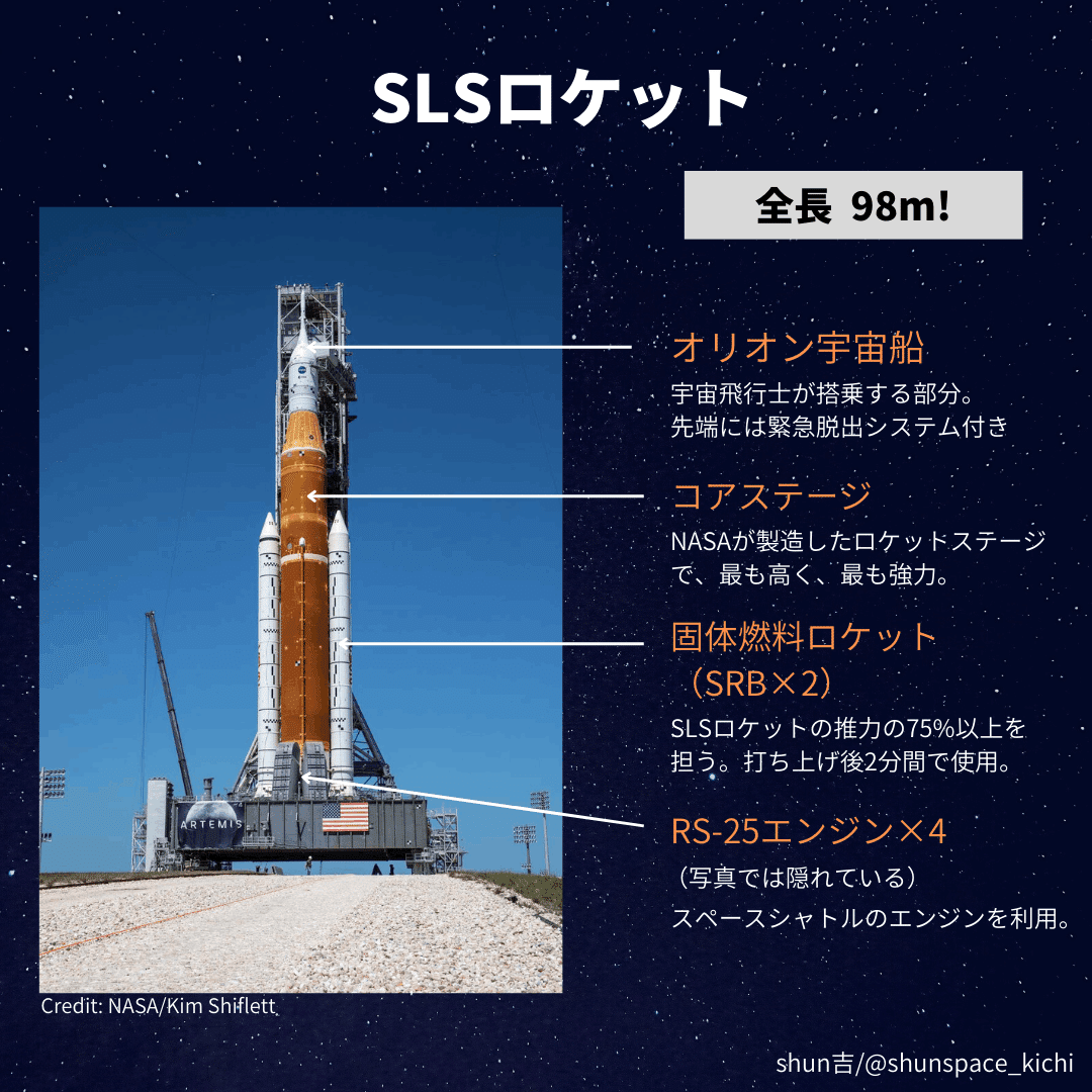 ロケット団のニャース Web @5935 ニャースとピカチュウがお互いにフレンドリーだったエピソード