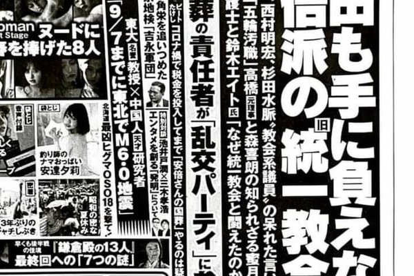 ちゃお の新着タグ記事一覧 Note つくる つながる とどける ちゃお の新着タグ記事一覧 Note つくる つながる とどける