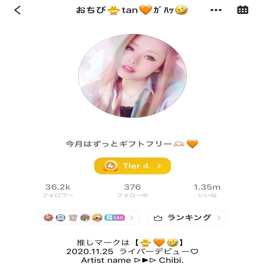 ライバーの個性を絵文字で表現 推しマーク って 17live公式