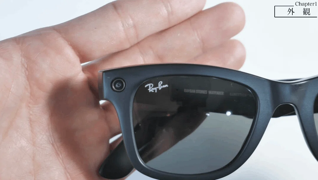 Ray-Ban サングラス ジャンク 使用少 カメラ/スピーカー不良 【公式通販】