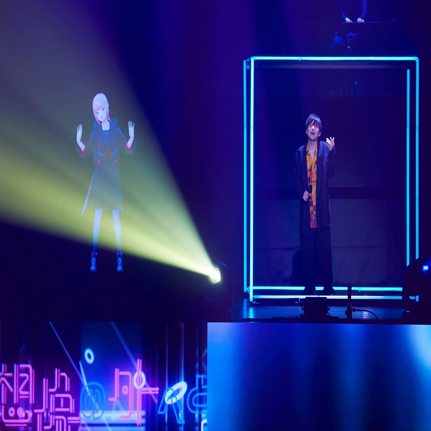 Regarding Virtual Singer KAF