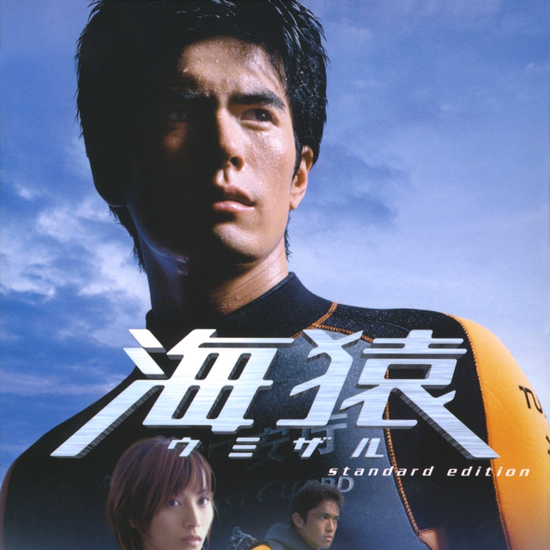 心に残った名作映画10選（邦画編）｜ISSA