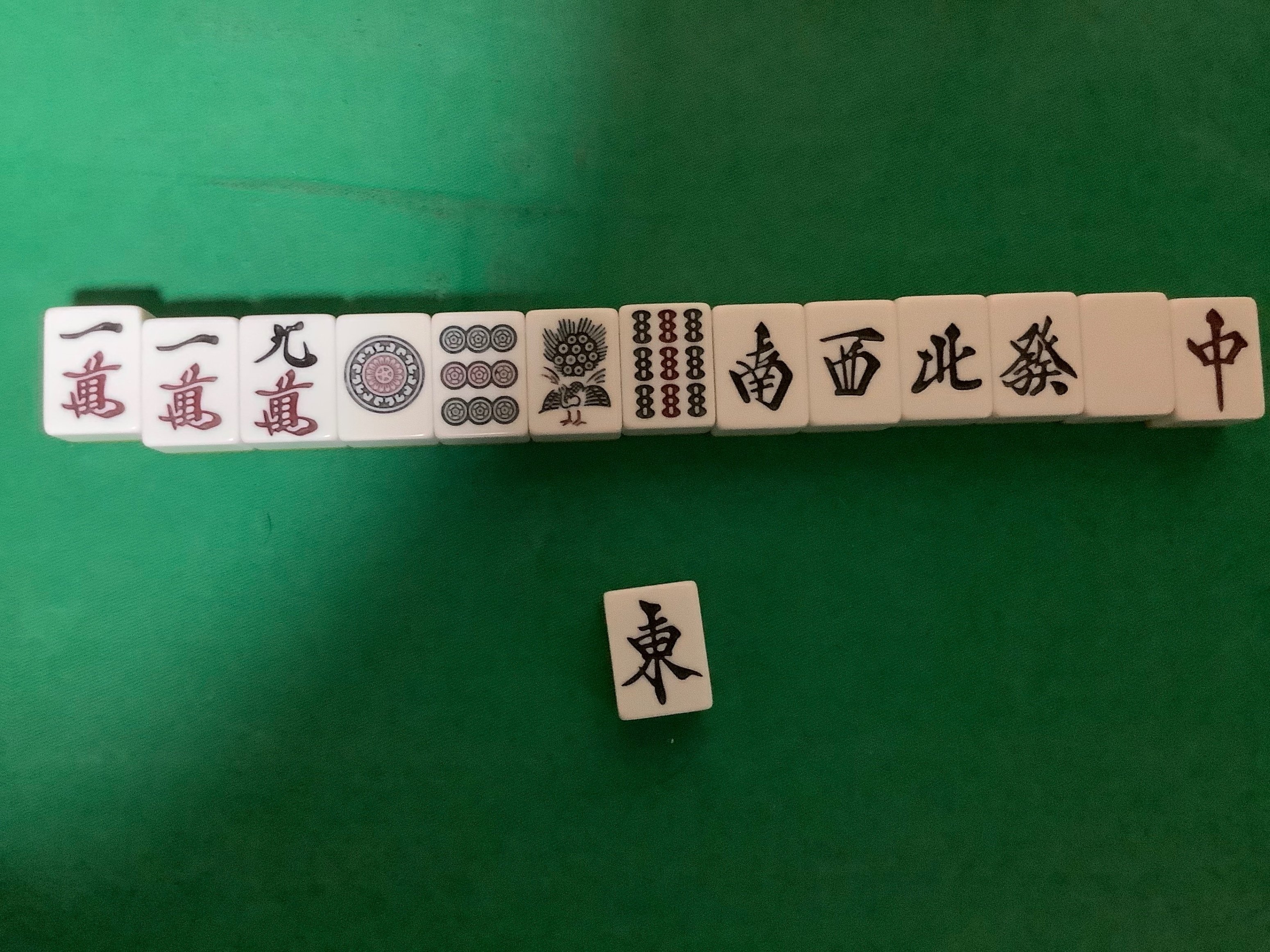 麻雀】不遇な役満を救おうとしたら、とんでもない結果になりました