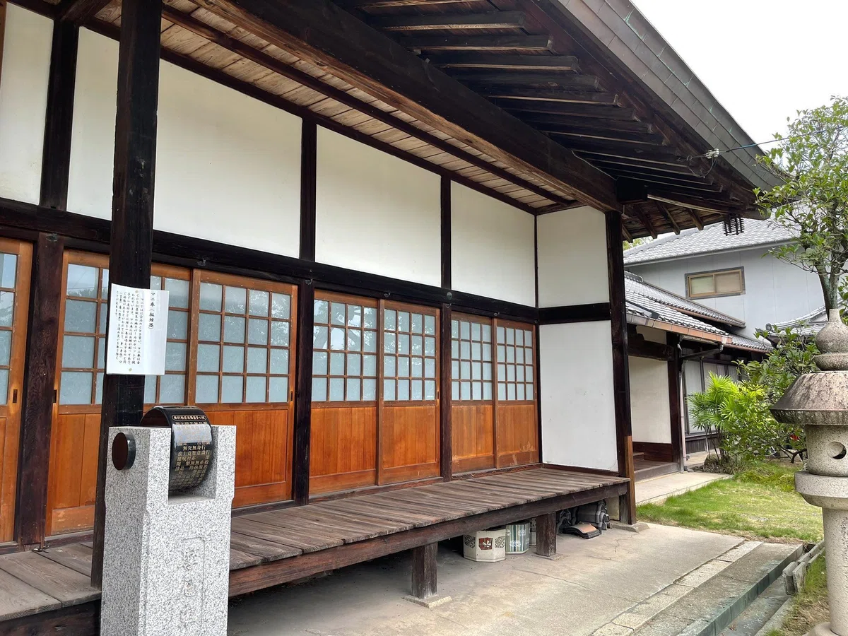 余り① -『余り』について考える|OneSelF 佐藤祐輔