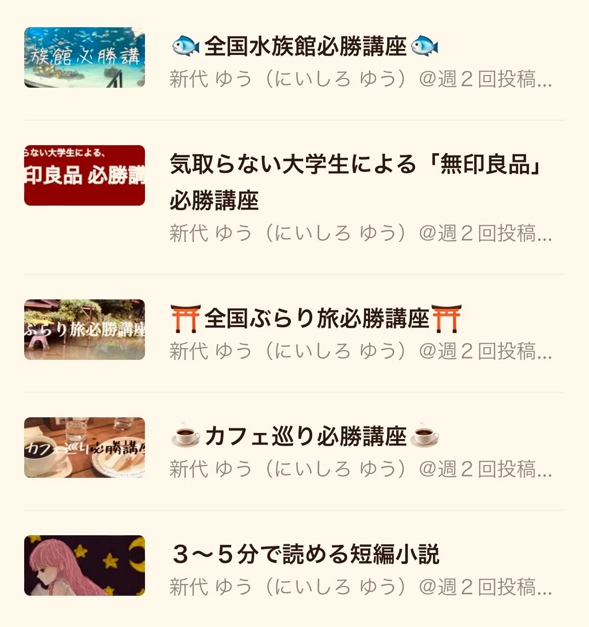 自己紹介必読いいね！値下げゆう ZX_TCG #ZX_TCG_自己紹介カード
