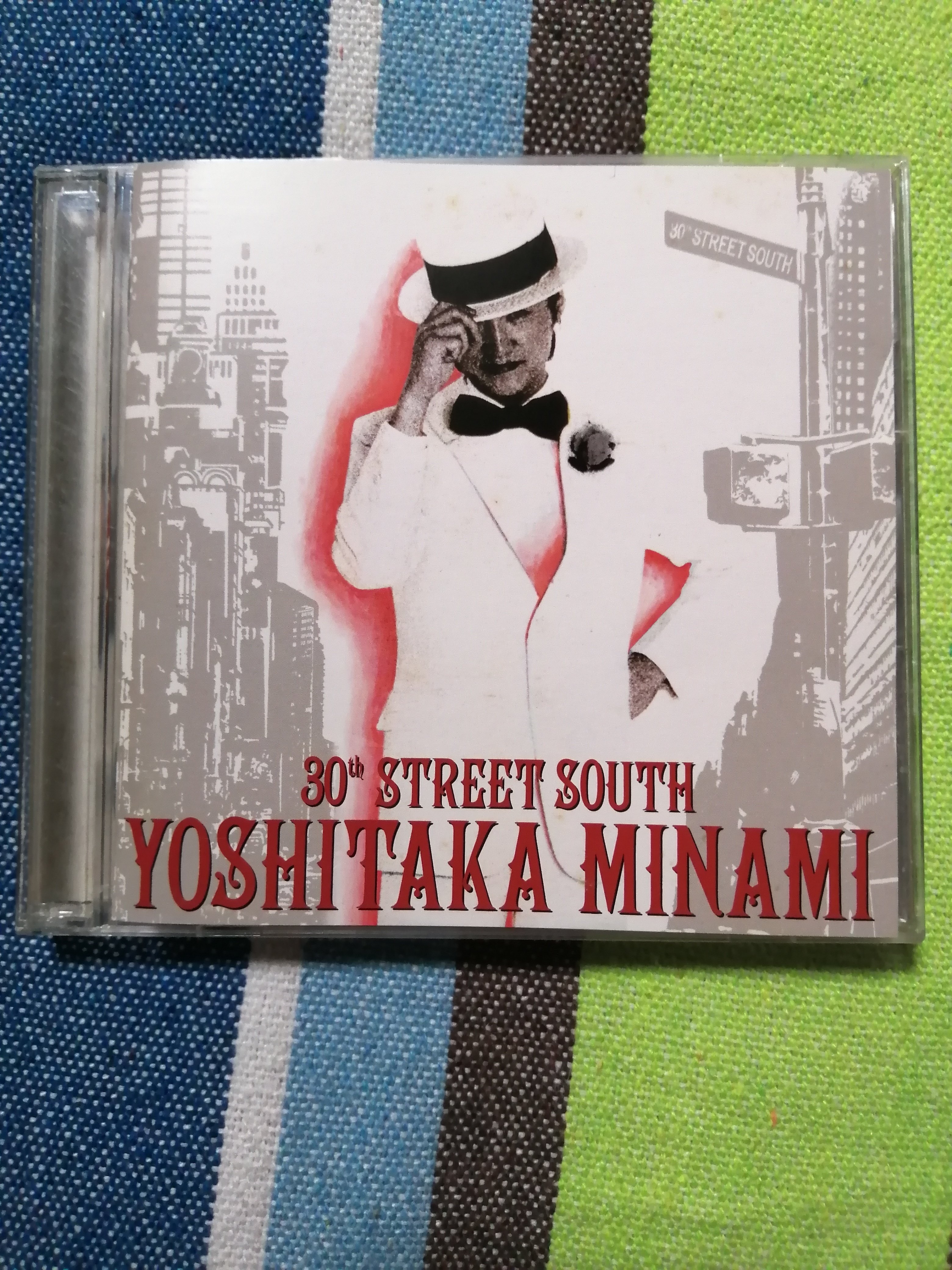 南佳孝 スローなブギにしてくれ 8センチシングル短冊邦楽8cm 坂本龍一 南佳孝 スローなブギにしてくれ 8センチシングル短冊邦楽8cm 坂本龍一