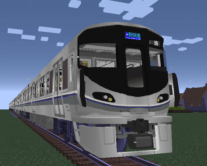 rtm225系100番台を追加した｜西日本鉄道チャンネル