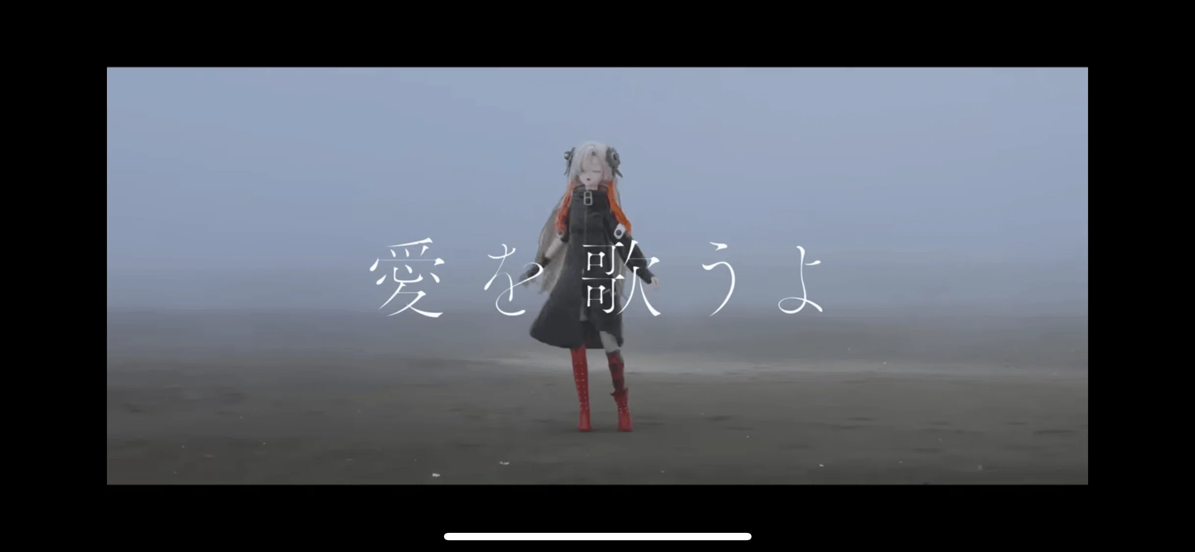 ARCADIA MVの撮影地覚え書き｜ポピー