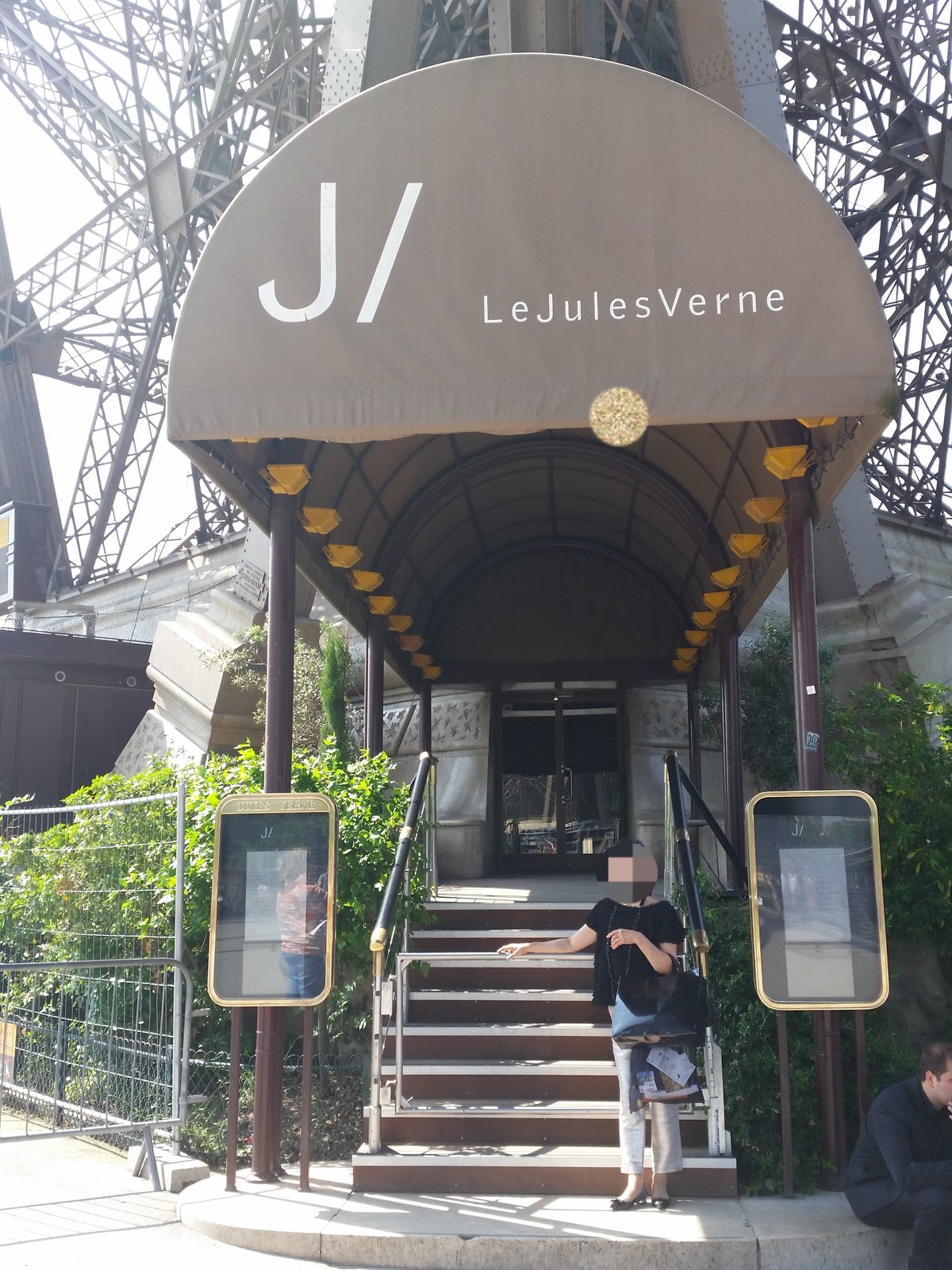 閑話休題箸休め🍵😌エッフェル塔に浮かぶサッカー⚽😱💦。。🥺💘｜madamhiroko