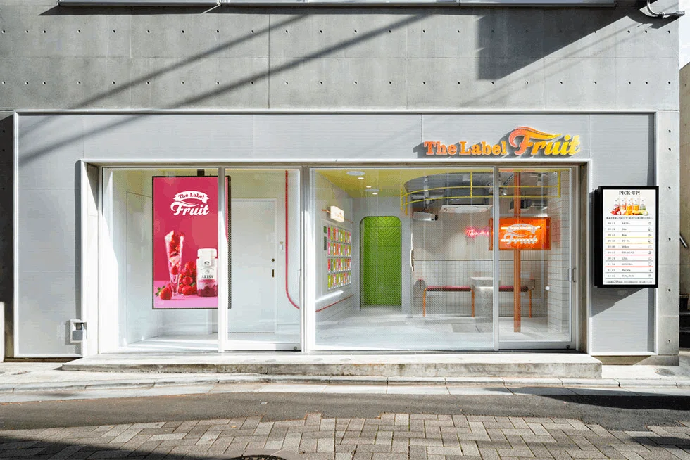 Z 世代向けフルーツオレ専門店 ｢The Label Fruit｣ に学ぶ、戦略の本質