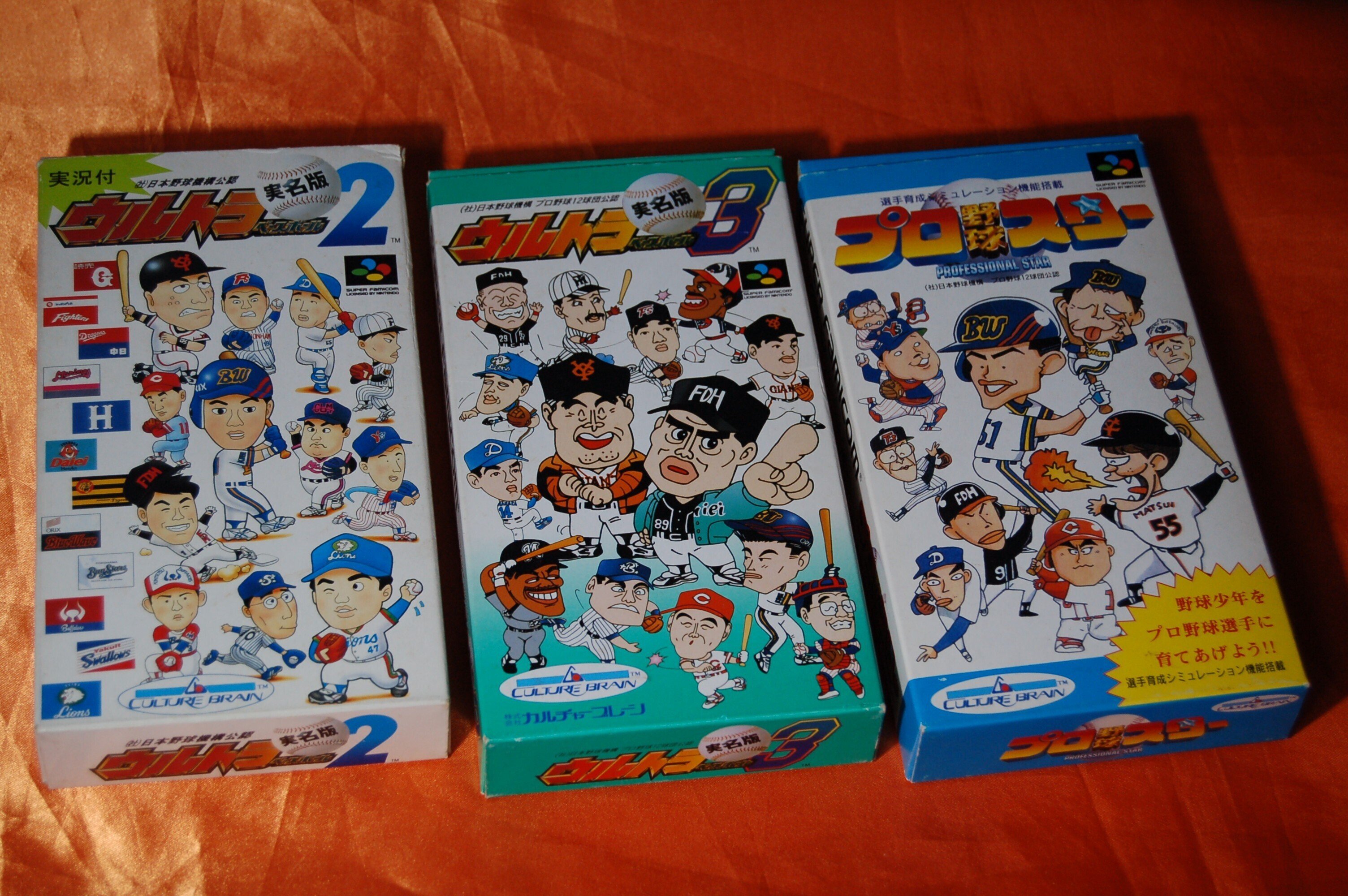 希少美品⭐️アメリカUSAコカコーラ1994年ベースボール野球パブミラー40x32 BBM1994 ベースボールカード レギュラーカード No.162 小野和義 : かー