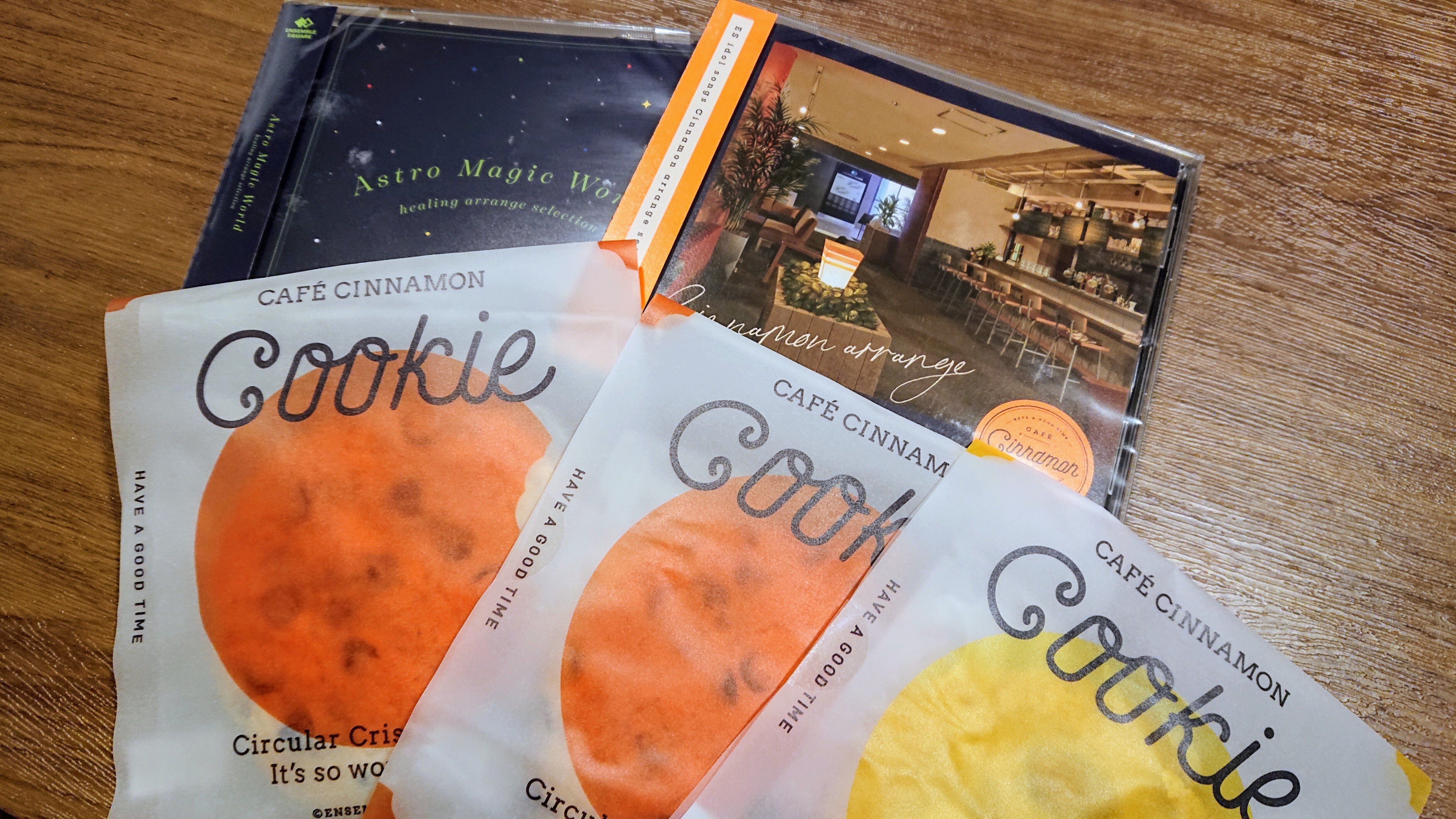 CAFE CINNAMON』アレンジCD「ES idol songs Cinnamon arrange