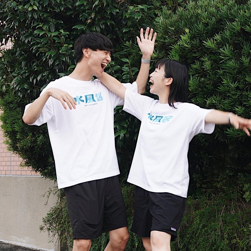 サウナ・温泉好きの方におすすめ「水風呂Tシャツ」