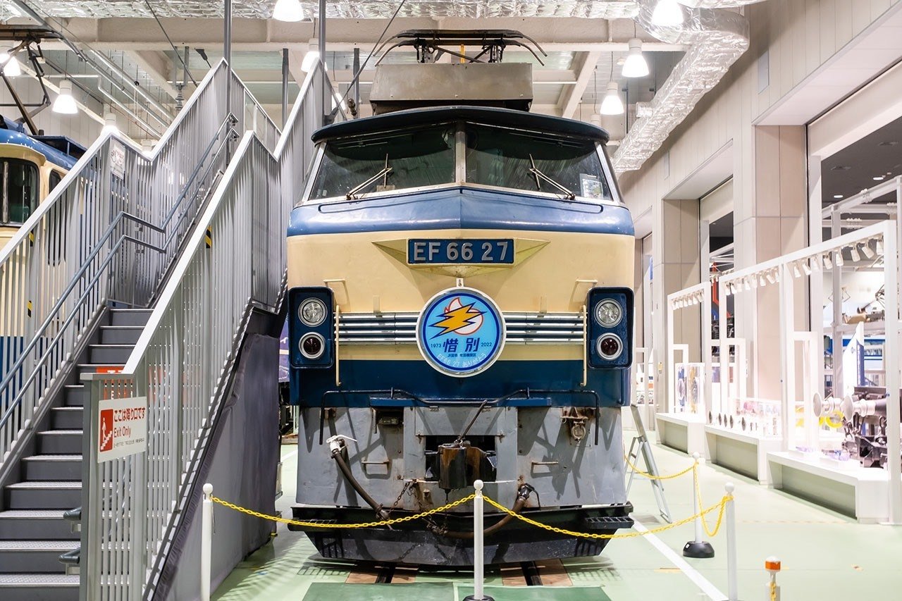 京都鉄道博物館にて 国鉄電機 EF66-27・EF65-2085 特別展示を見