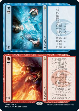 MTGモダンデッキ紹介】4Cカスケードクラッシュ｜ぽこらるこ