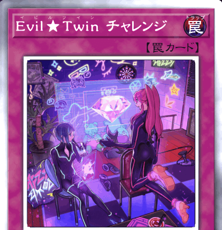 遊戯王 Evil★Twinデッキ 手札誘発、スリーブ、おまけ付き 遊戯王 Evil☆Twinデッキ 手札誘発、スリーブ、おまけ付き