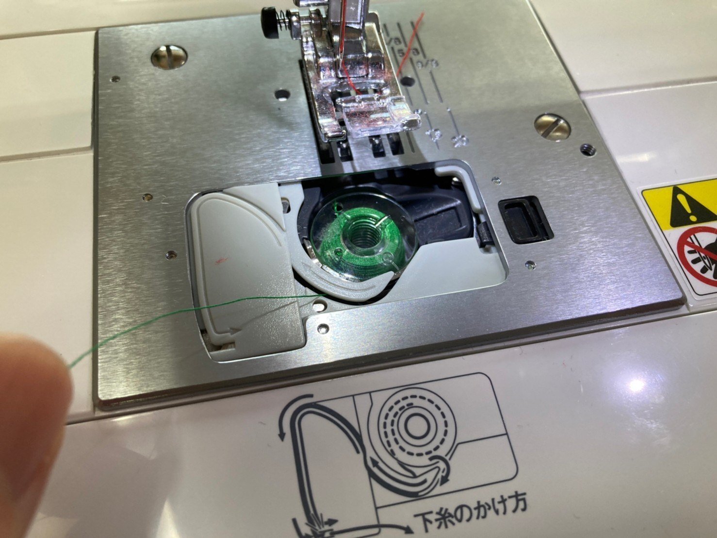ミシンの練習】家庭用ミシン 水平がま 「下糸のかけ方」｜ソーイング
