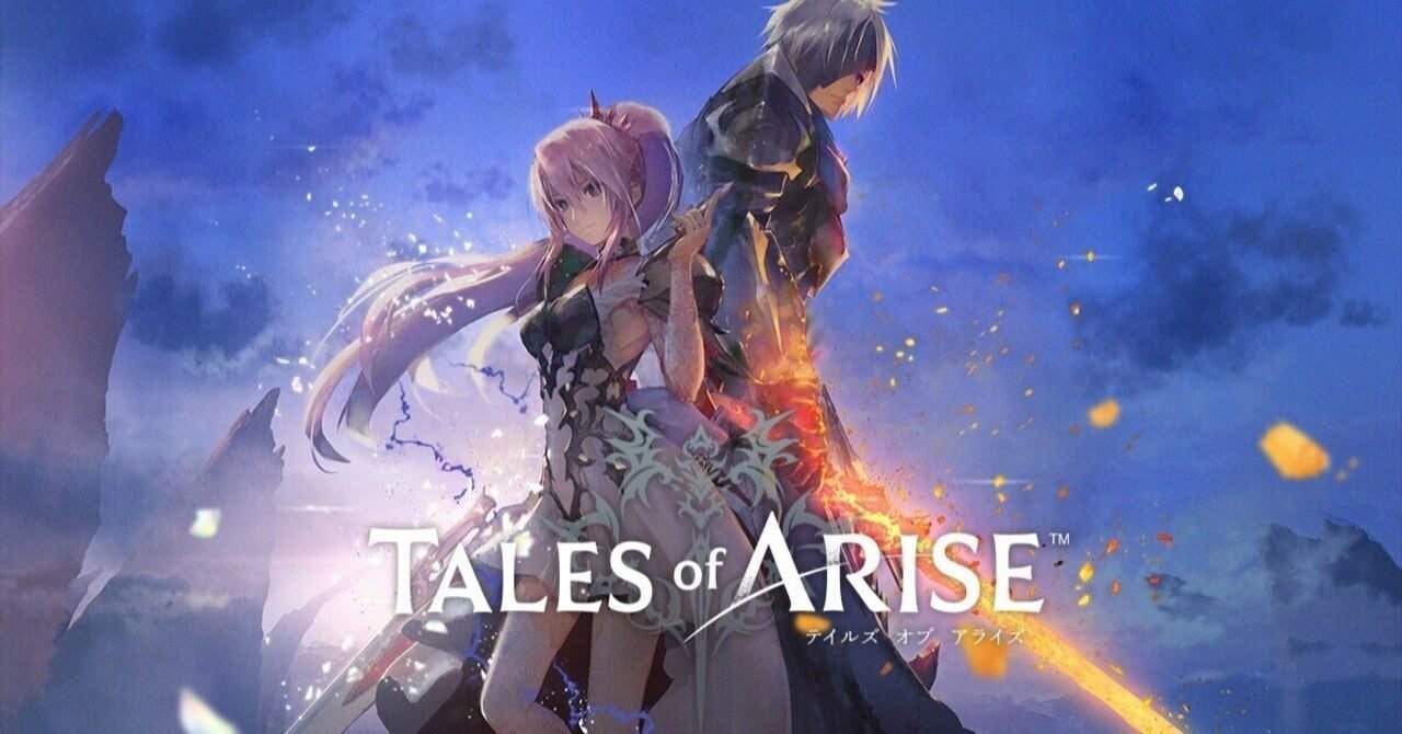 テイルズオブアライズ PS4 Amazon.co.jp: 【PS4】Tales of ARISE : Software