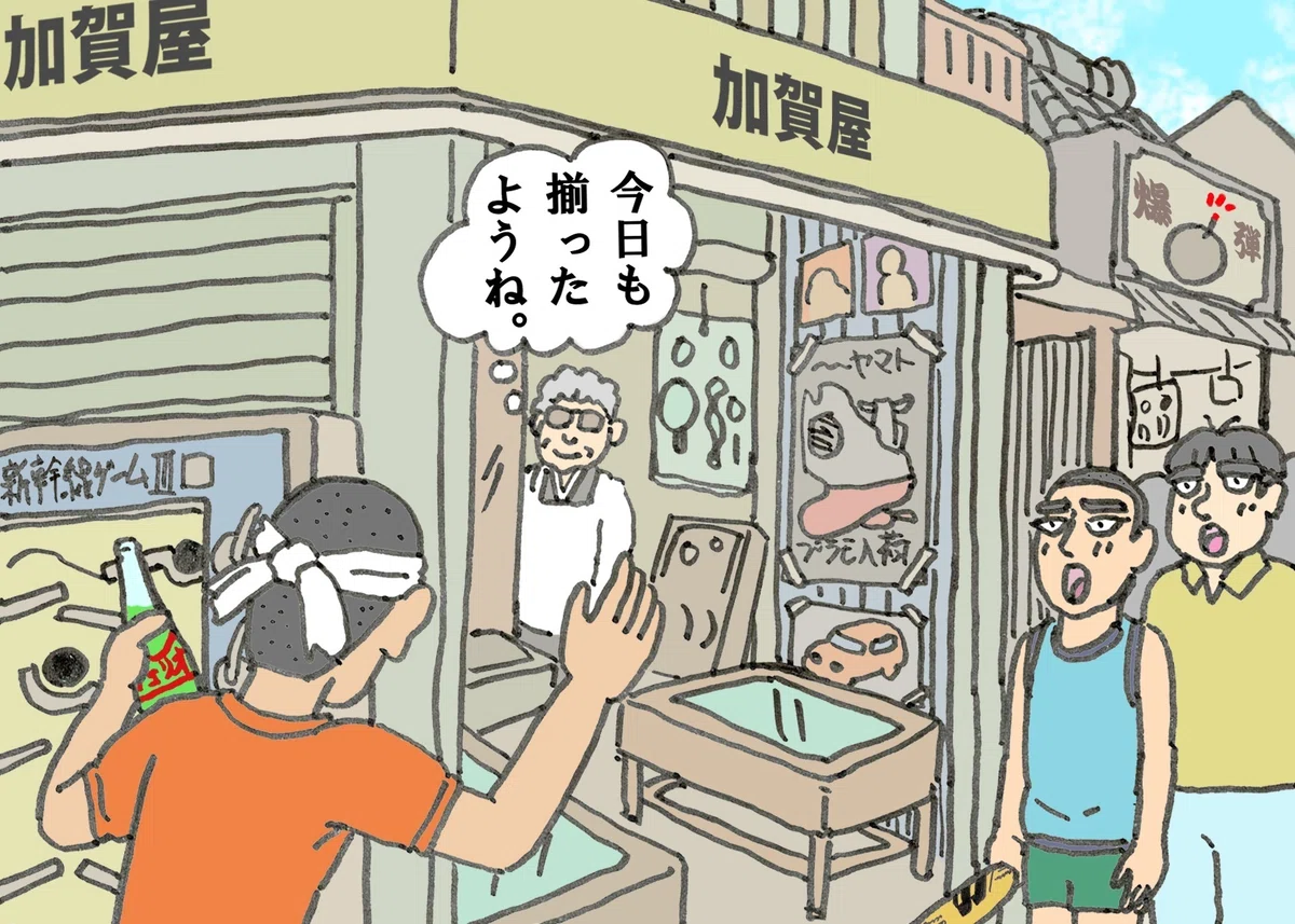 画像