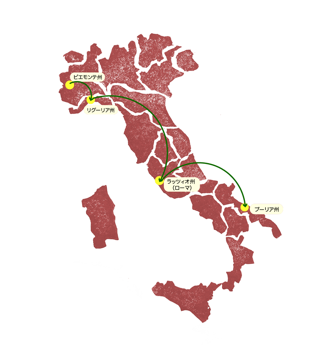 Eatalyで買えるピエモンテの魅力 マッシ フードライター Note Eatalyで買えるピエモンテの魅力 マッシ フードライター Note