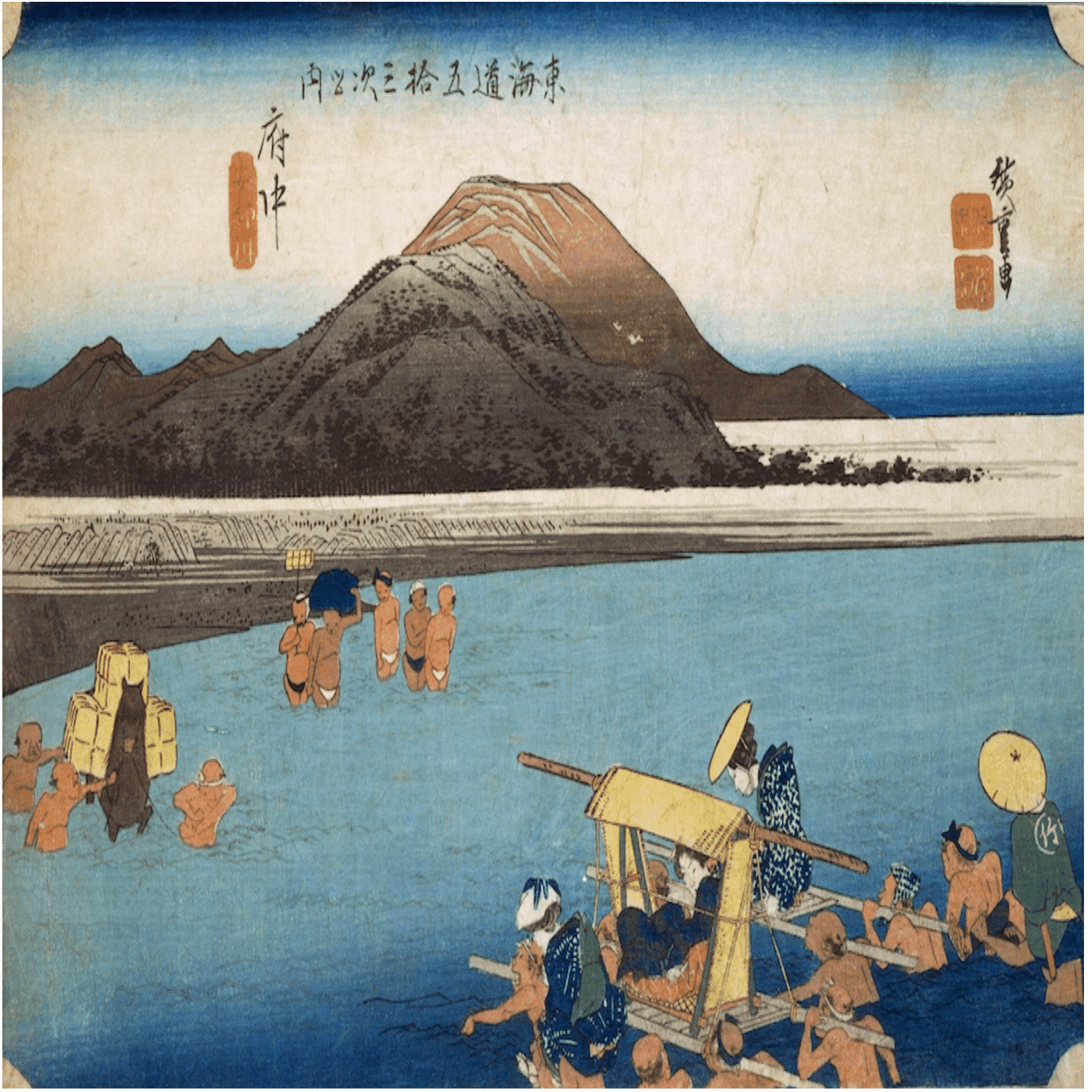 浮世絵、東海道五十三次名画之書分神奈川川崎、三代豊国&河鍋曉斎画 浮世絵、東海道五十三次名画之書分神奈川川崎、三代豊国&河鍋