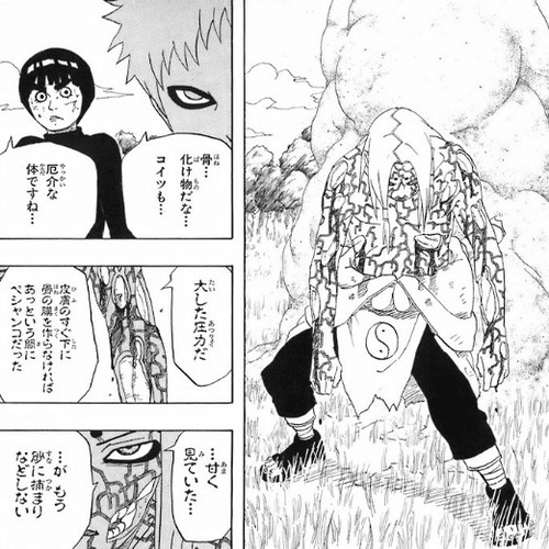 国葬のかわりに砂瀑送葬について調べる Hige 22 Note