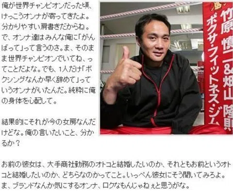結局世渡り上手が得をする世の中……？＠ボコボコ相談室をHSPの観点でご