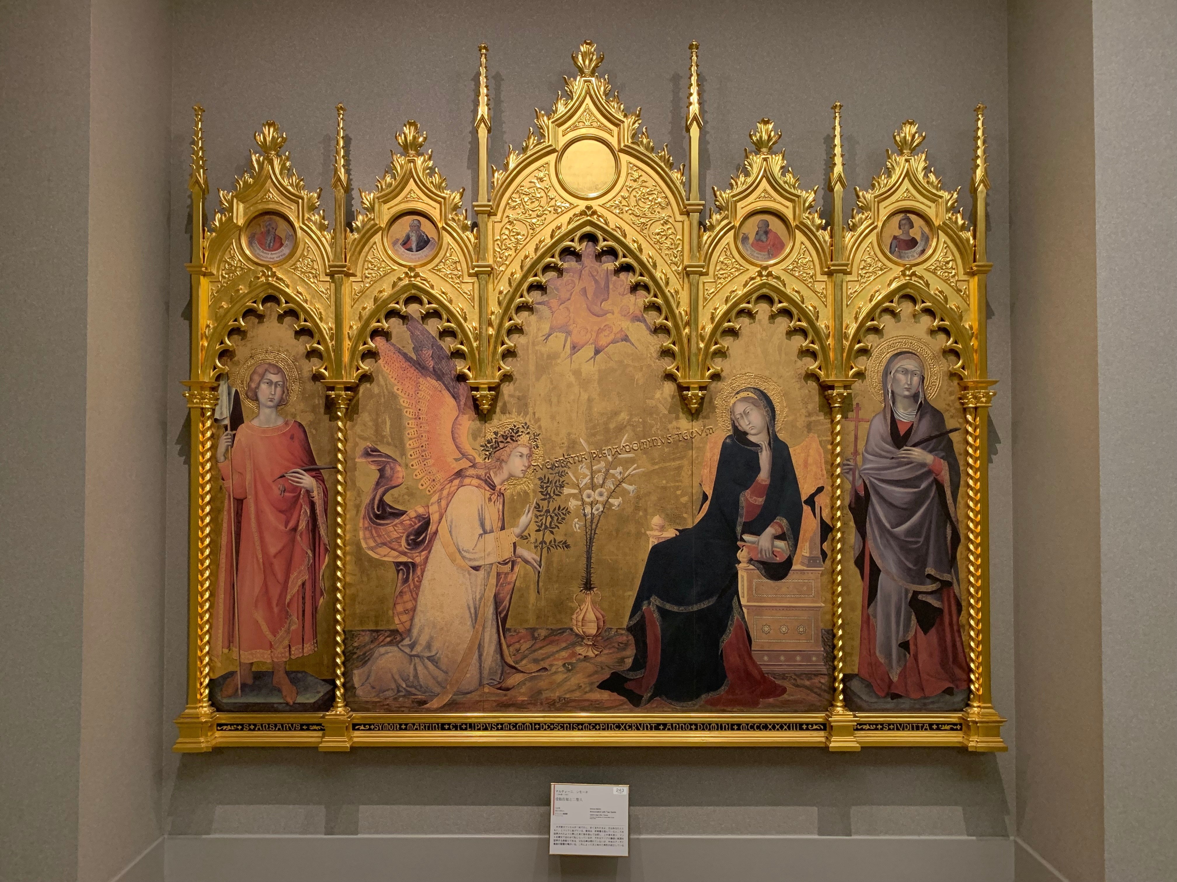 西洋美術世界へいざなう1000の扉。大塚国際美術館をおすすめしたい5