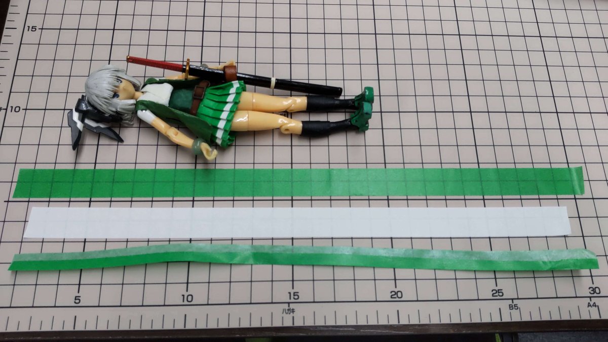 スカート 折っている マスキングテープでスカートを作る｜深波 月夜