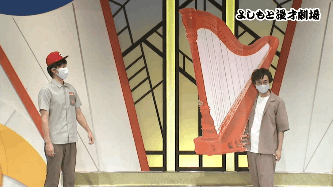 ネタも大盛り上がり コーナーも奇跡の連続 ロングコートダディ堂前企画 ネコちゃん軍団vs 広島ハープ 軍団 ライブレポート よしもと漫才劇場 Note ネタも大盛り上がり コーナーも奇跡の連続 ロングコートダディ堂前企画 ネコちゃん軍団vs 広島ハープ 軍団 ライブレポート よしもと漫才劇場 Note