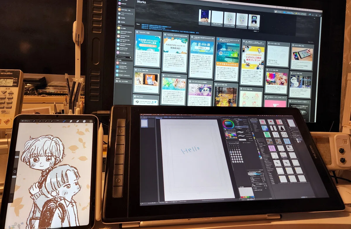 液タブ再び！パワーアップした新製品、Huion Kamvas Pro 16（2.5K 