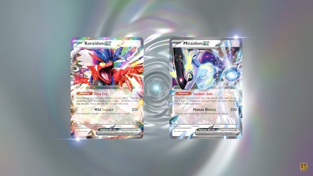 ポケモンカード e vs ex 等 mqdefault.jpg