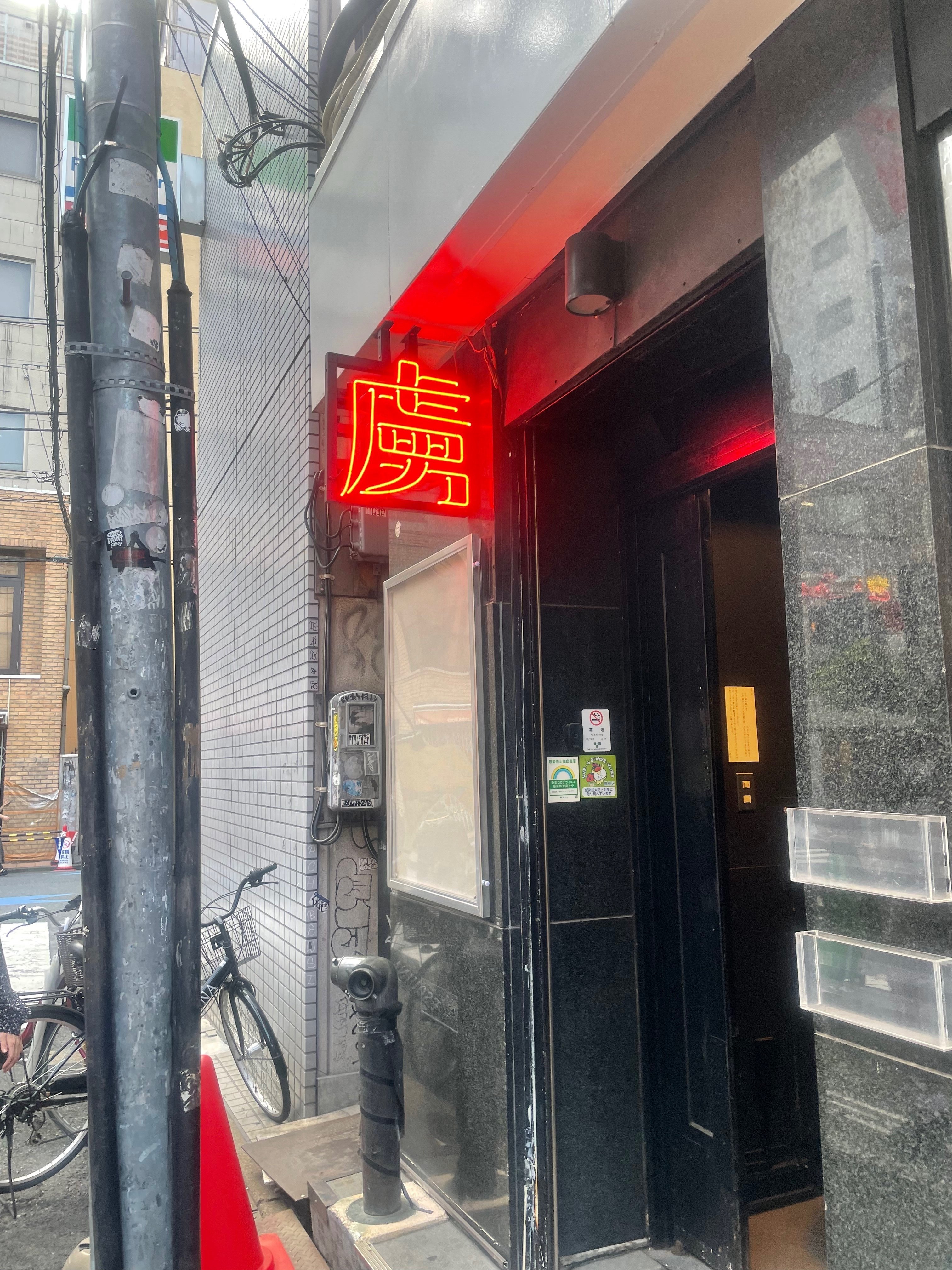 台湾限定 ハッピーオブジエンド おげれつたなか サイン会 直筆サイン Amazon.co.jp: BLアワード 2024 ちるちる おげれつたなか