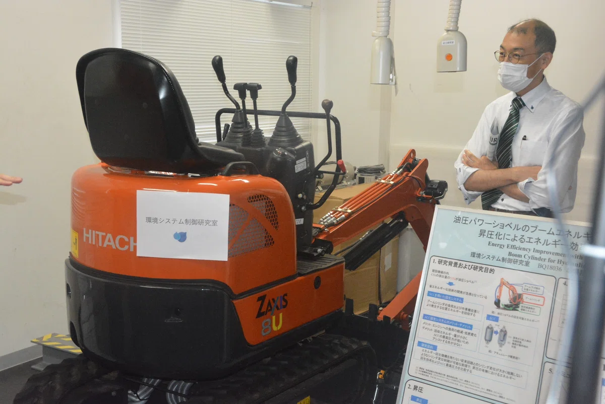 Report on the 2022 Open Campus for the Department of Mechanical and ...