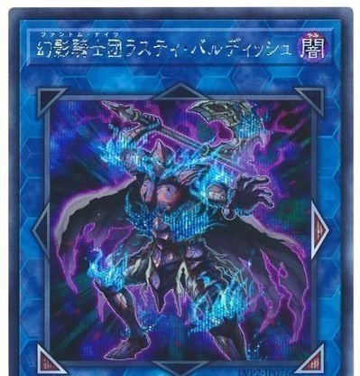 来期MDのオルターガイストについて~エルドリッチの下位互換と