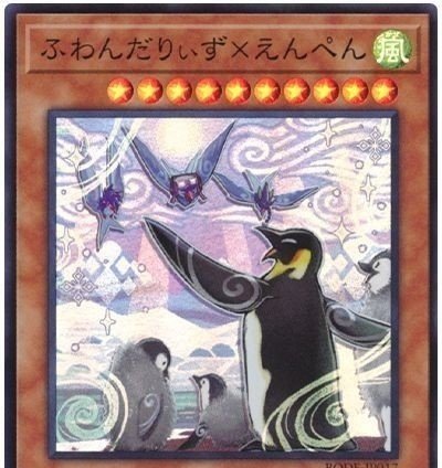 来期MDのオルターガイストについて~エルドリッチの下位互換と