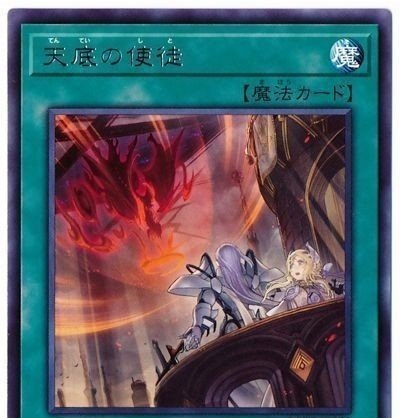来期MDのオルターガイストについて~エルドリッチの下位互換と