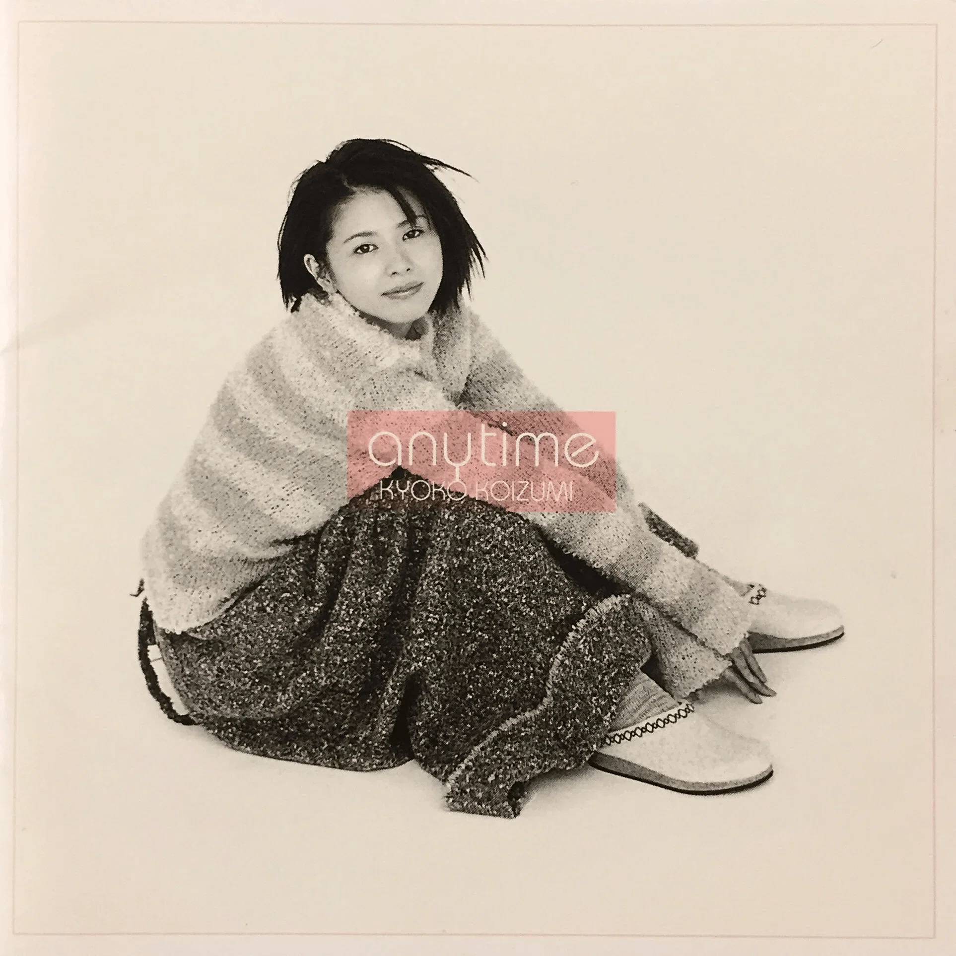 KOIZUMIX PRODUCTION | 小泉今日子 MIONアップサイクル La 小泉今日子 