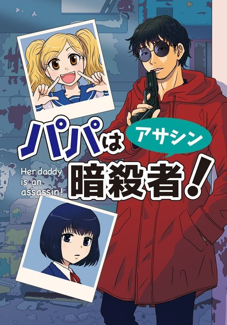 同人誌表紙デザインのポイントと成長をまとめてみる 伊藤巴 漫画家カウンセラー Note