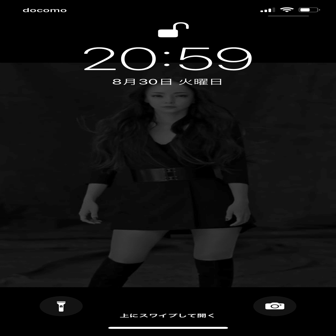 Iphoneの壁紙を久しぶりに変更 サーシュ Note