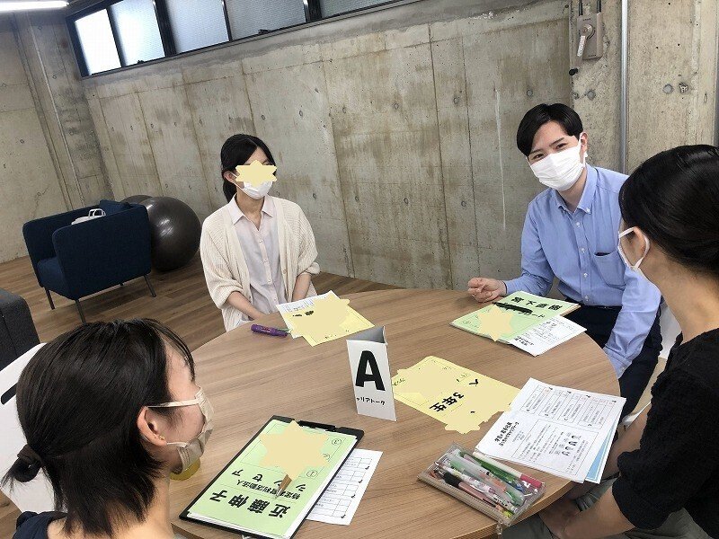学生 若手社員のぶっちゃけキャリアトーク レポート コワーキングスペース米之宮 シャンミーユ まちの遊民社 キャピコ Note