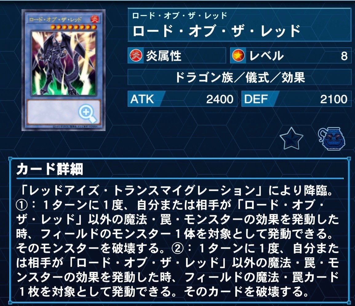 遊戯王 ネタデッキ紹介【深淵の盗人勇者・城之内】 ｜ららぎ