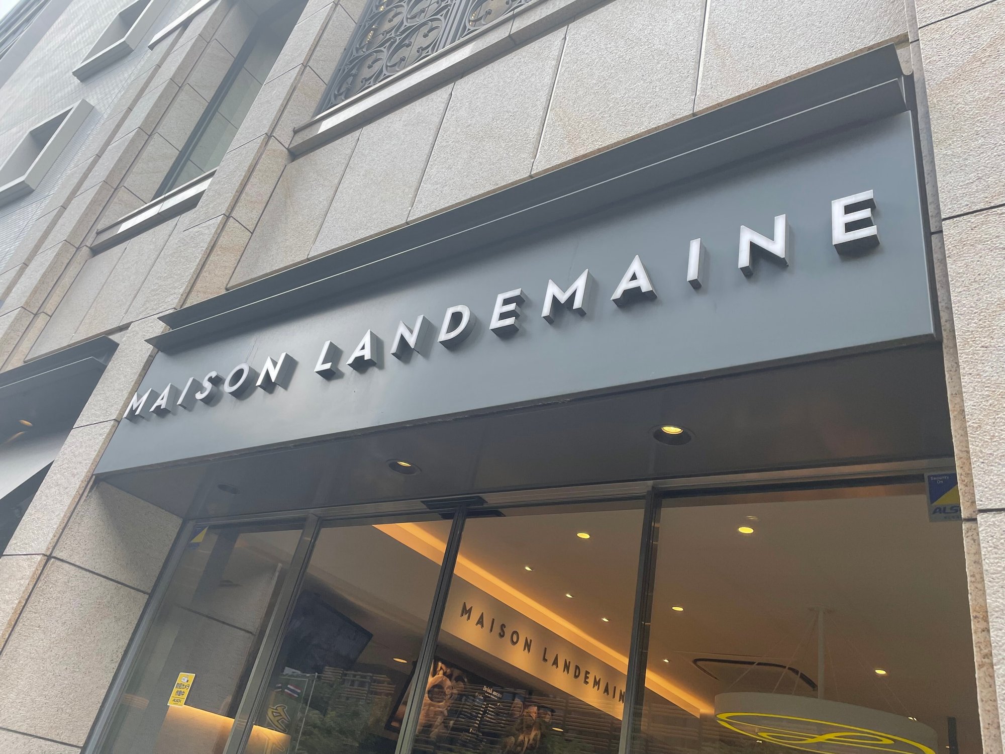 パンジーの特徴