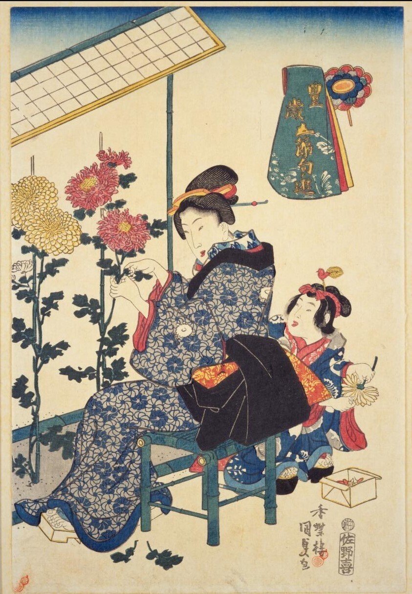 江戸時代に最も重要視された「重陽の節供」とは？【歴史にみる年