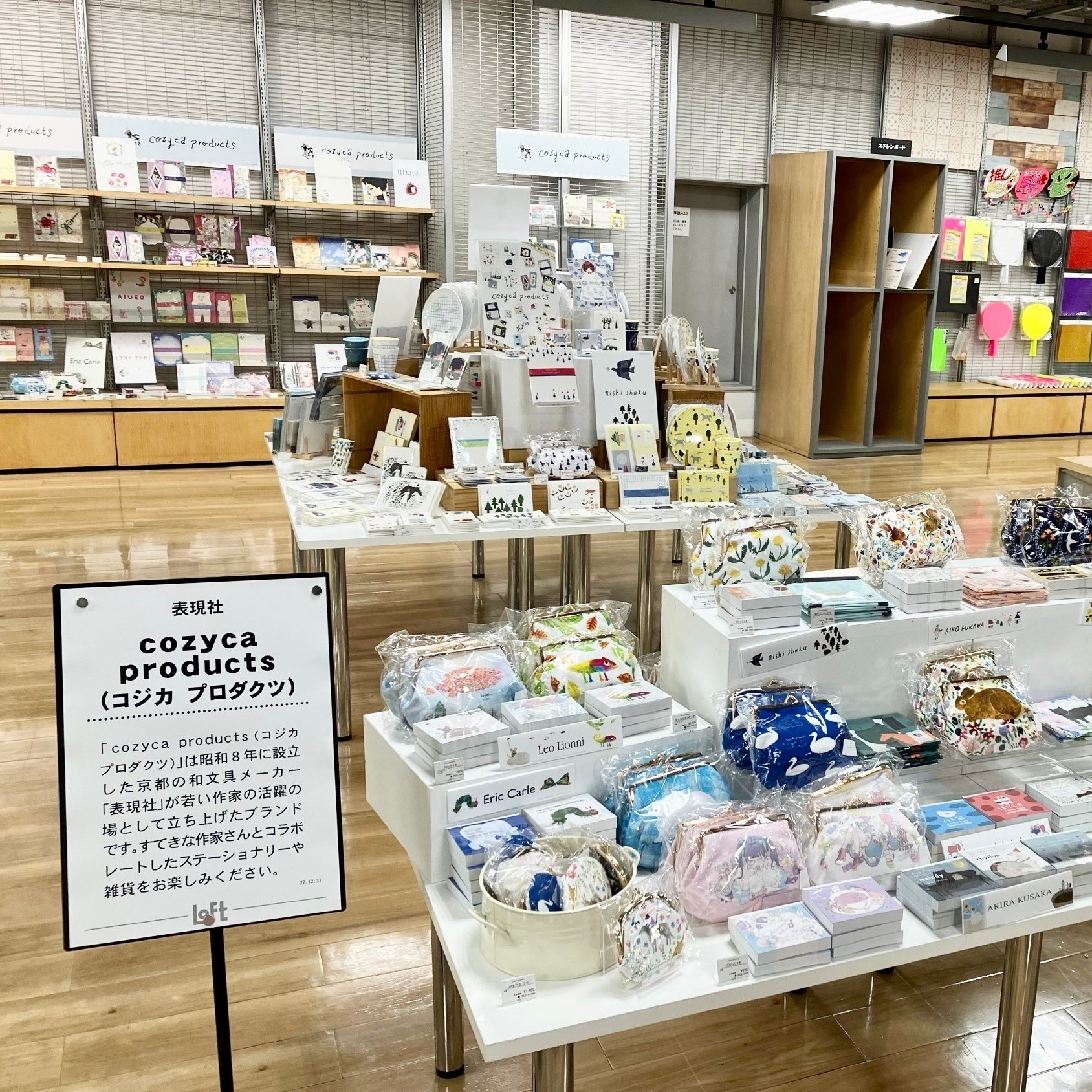 コガ's shop古物商歴29年さま専用 kobutsu-600x338.jpg