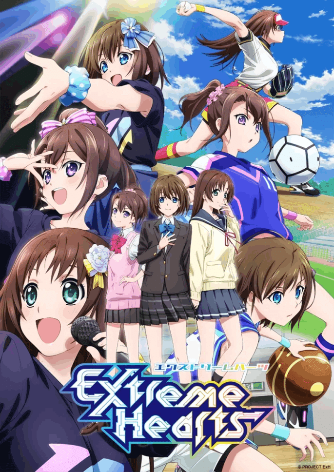 アニメ、「Extreme Hearts」を知っているか。｜カミ