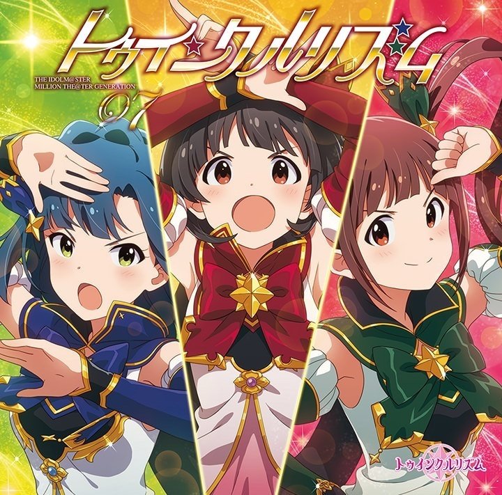 ミリオンライブの大傑作「MTGシリーズ」のことがだいたい分かる
