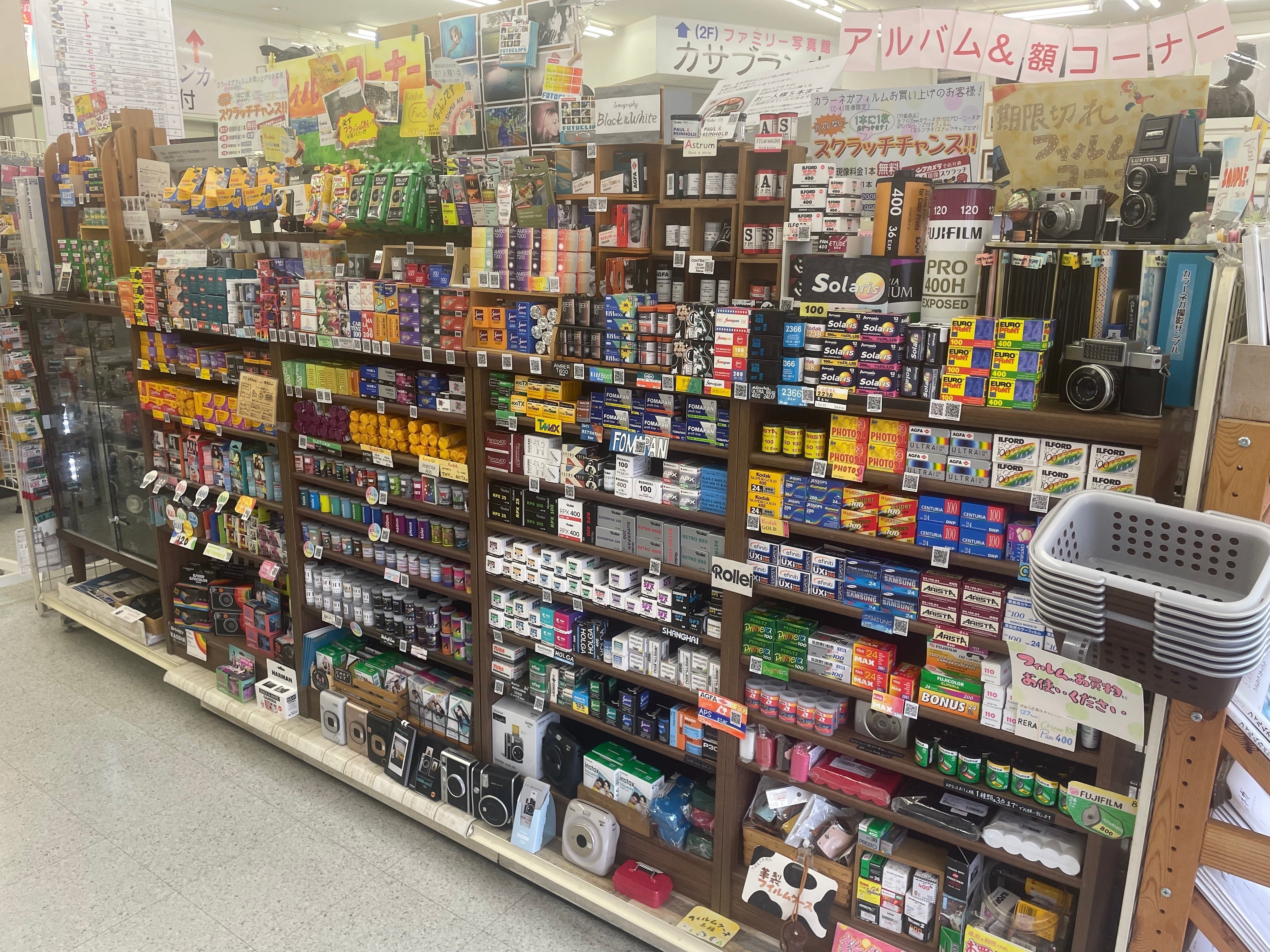 2-4x5/8x10フィルム詰め替え暗BOX(中古) 0000000332682_gvSeZzS.jpg