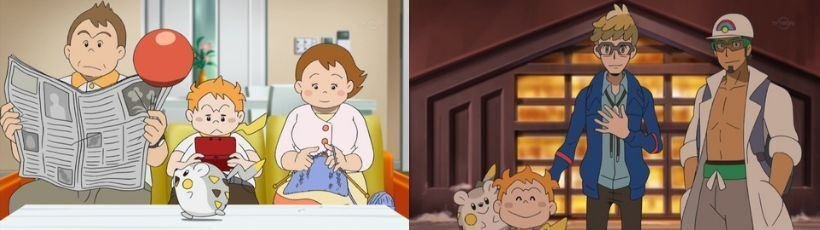 マーマネの従兄弟（？）