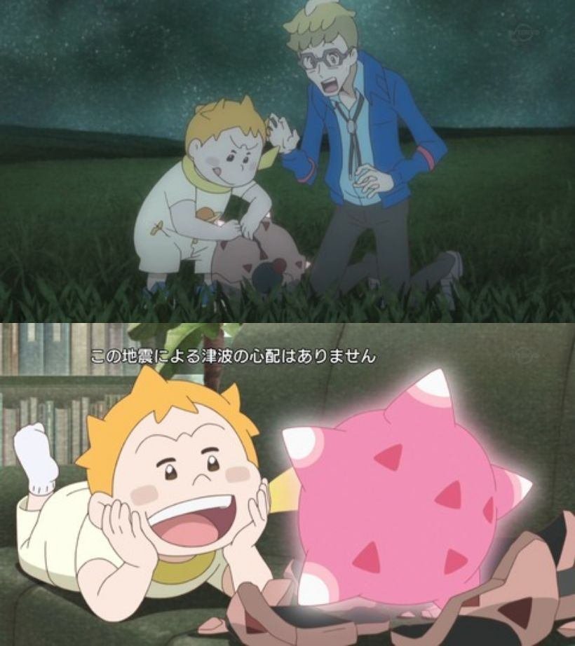 マーマネの従兄弟（？）